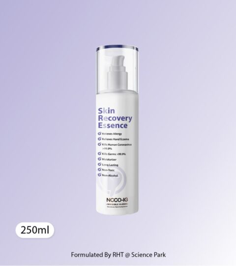 NCCO-IG Skin Recovery Essence (250ml)